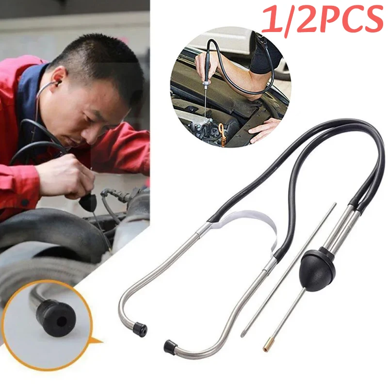 

1/2PC Auto Car Cylinder Stethoscope Engine Block Diagnostic Automotive Hearing Diagnostic Tools Vehicle Maintenance Car Repair