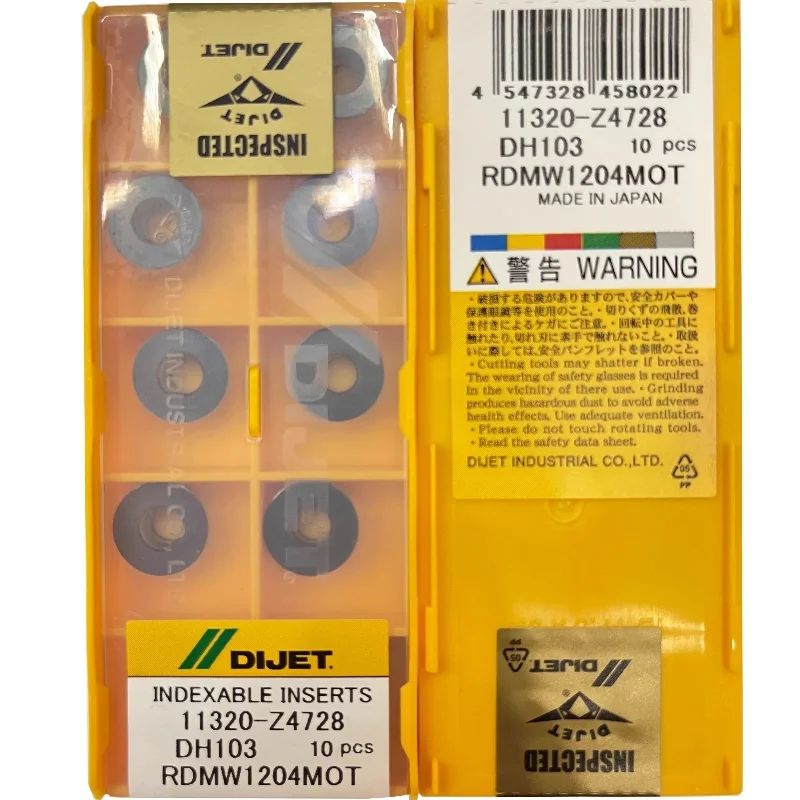 Рисунок 3 - Dijet RDMW1004MOT DH103/RDMW1204MOT