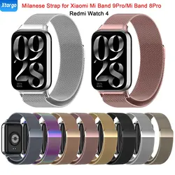 Milanese Loop Strap for Xiaomi Mi Band 9/8 Pro Magnetic Metal Watchband Bracelet for Redmi Watch 4 Belt Correa Accessories