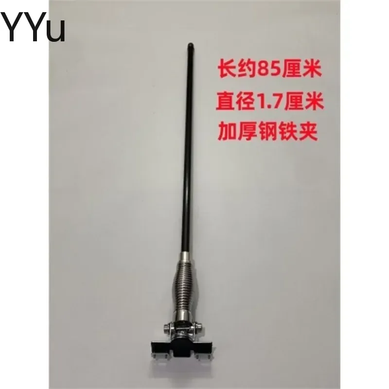 custom for Universal 85-117cm Bold Hard Rod Car Antenna Decorative Flag Pole for SUV Off-Road Vehicle Auto Clip Edge Modified