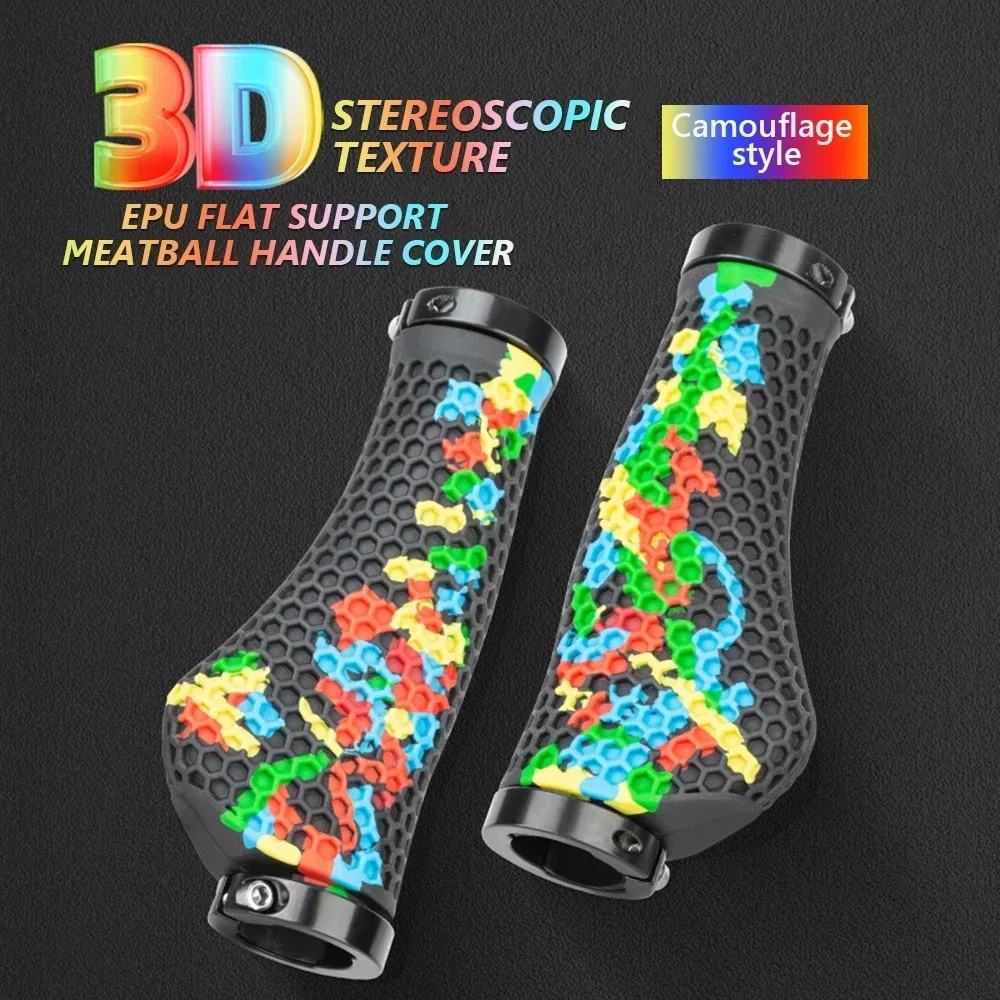 

Велосипедные ручки 3D EPU Эргономичные нескользящие ручки на руль Двойные стопорные кольца из сплава Амортизаторы