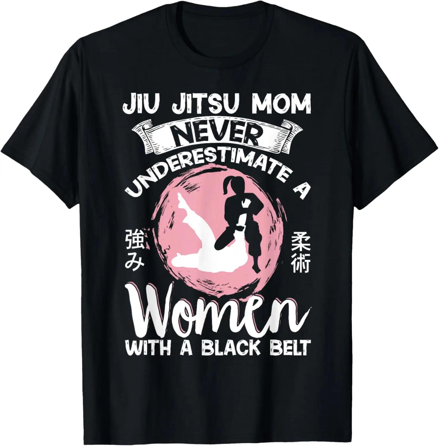 

Бразильское джиу-джитсу MMA Bjj Hugger Girl Mother Футболка для джиу-джитсу
