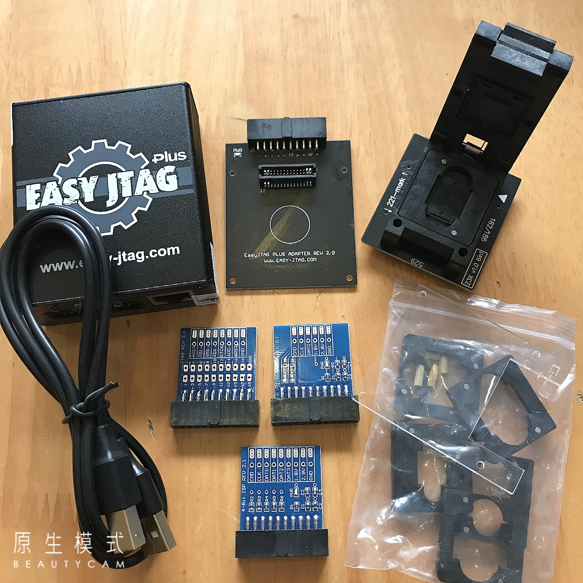 Easy JTAG Plus Box +EMMC Socket