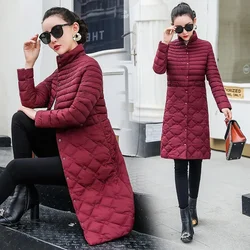 2024 New Winter Jacket Women Parka Coat Casual Slim Long Jacket Fashion Female Jacket Cotton Padded Warm Thick Outwear