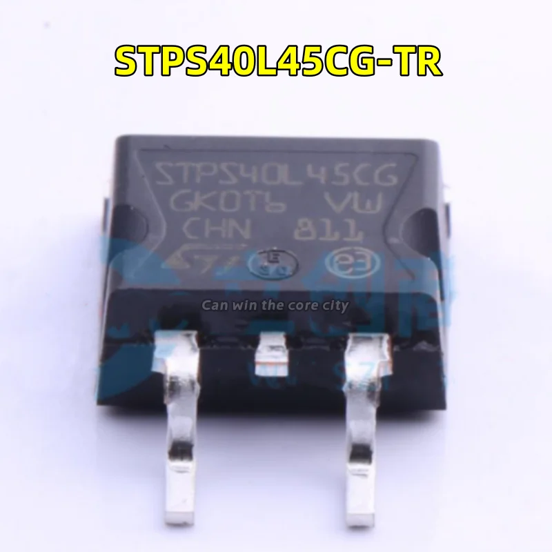 1-100 PCS/LOT STPS40L45CG-TR STPS40L45CG Schottky diode voltage: 45V current: 20 ATO-263-2 original present