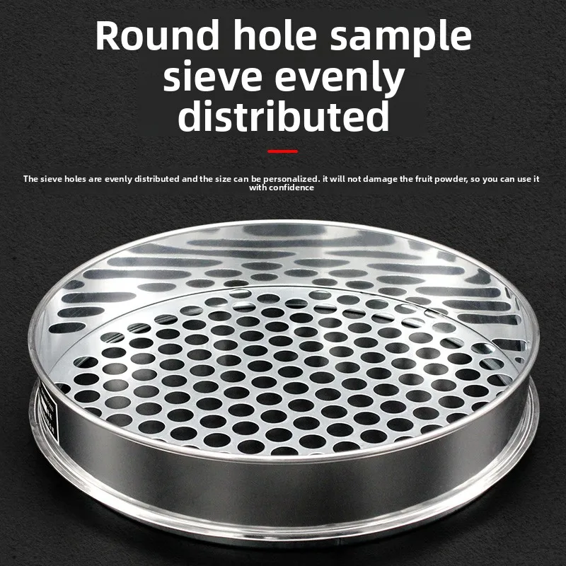 Free Shipping 30cm Diameter Standard Round Hole Sieve Blueberry Punching Soil Vajra Bodhi Sichuan Pepper Seed Sieve