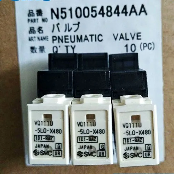 

SMC solenoid valve VQ111U-5LO-X555-X480 10-VQ111H-5-X13 VQ110U-5MO-X46