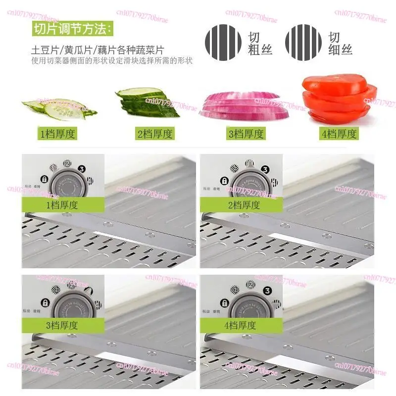 Household Stainless Steel Vegetable Wiper,  Cutter, Shredder, Grater, Slicer, Kitchen Potato Wiper