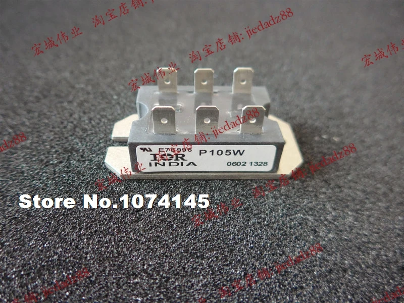 

P105W IGBT power module