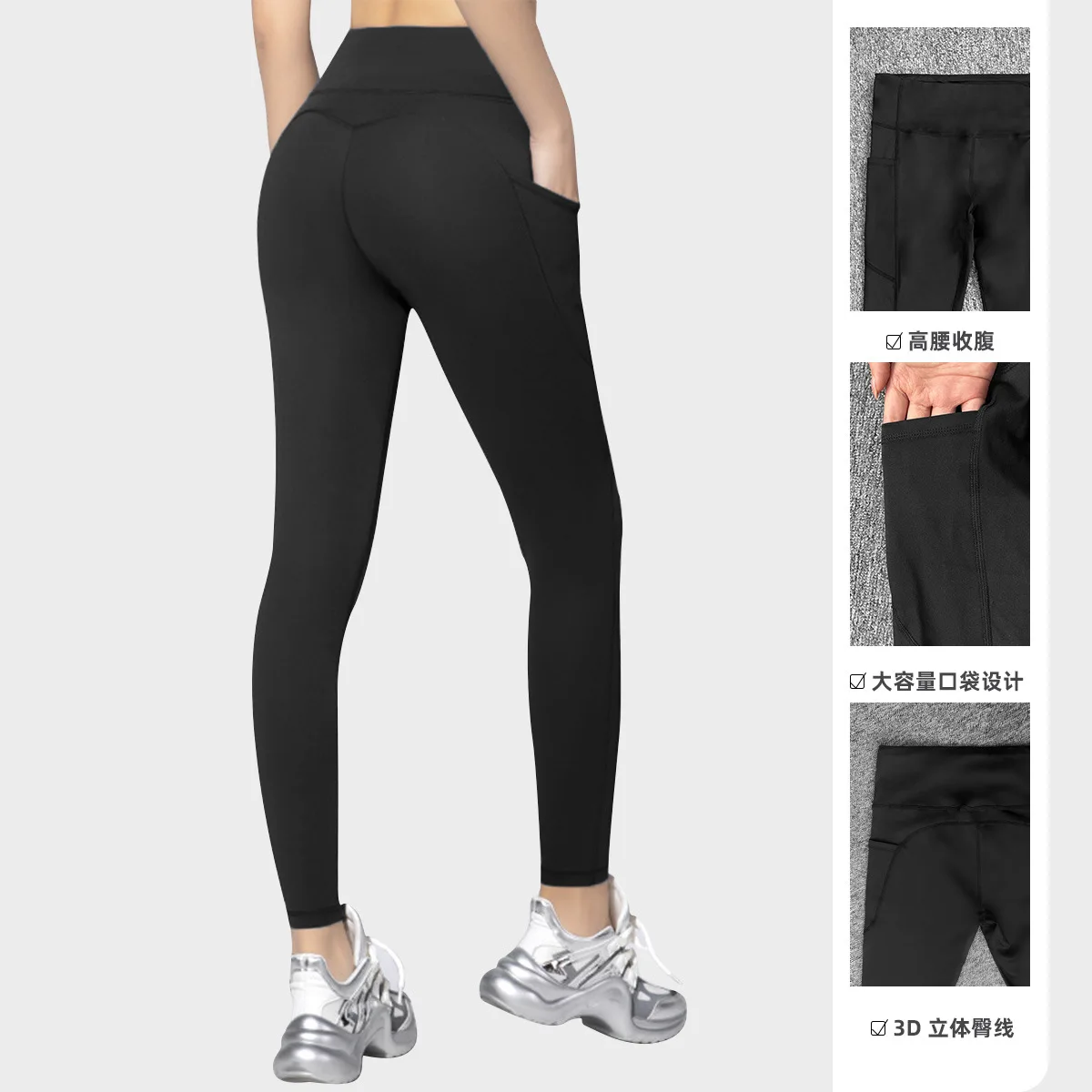 Nude Color Yoga Pants Women's Traceless Leggings with Scrunch Butt Lifting Design Soft Fabric for Casual Daily Wear