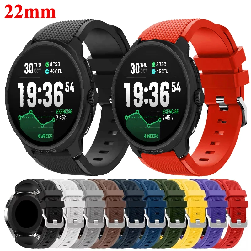 22Mm Sport Silicone… - image