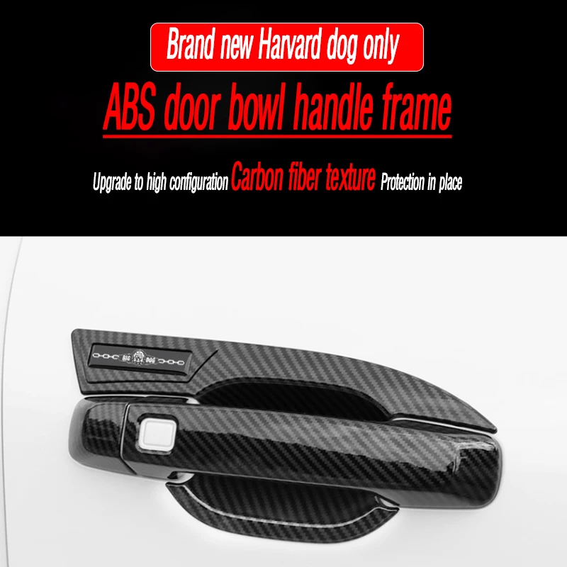 Suitable for Haval Big Dog 21-24 model door bowl handle protection patch Haval Big Dog modified door handle protective cover