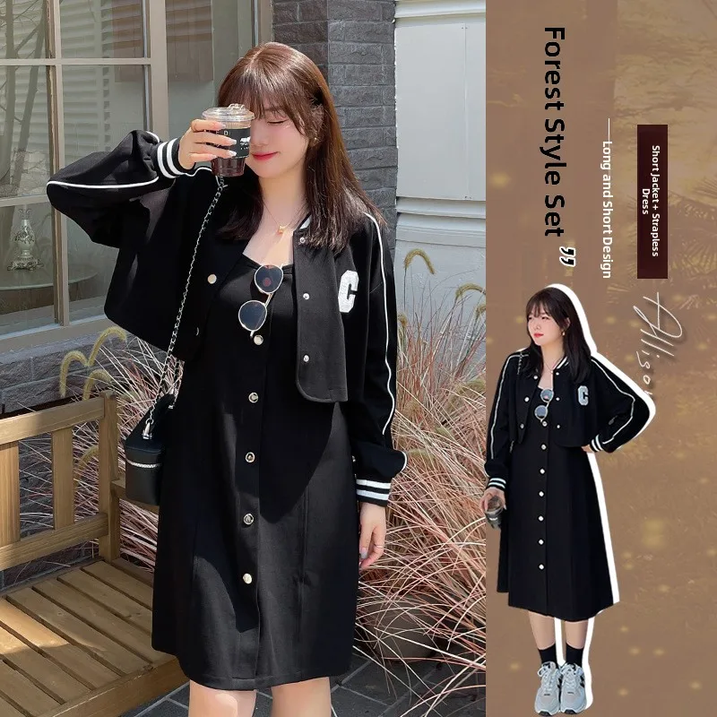 

Chic plus Size Korean Style Vest Skirt Set Women's Fashion Autumn New Short Outerwear Casual Style Pure Color Three-piece Set