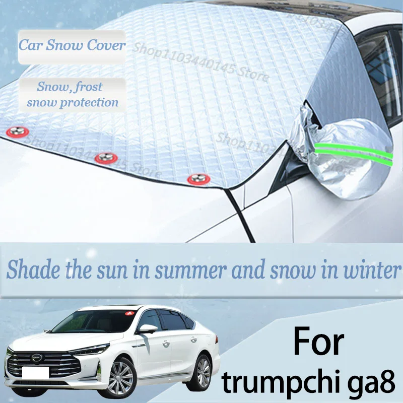 

For trumpchi ga8 car Snow Windscreen, Snow, Frost, Dust and UV Visor, Winter car clothing, thick magnetic
