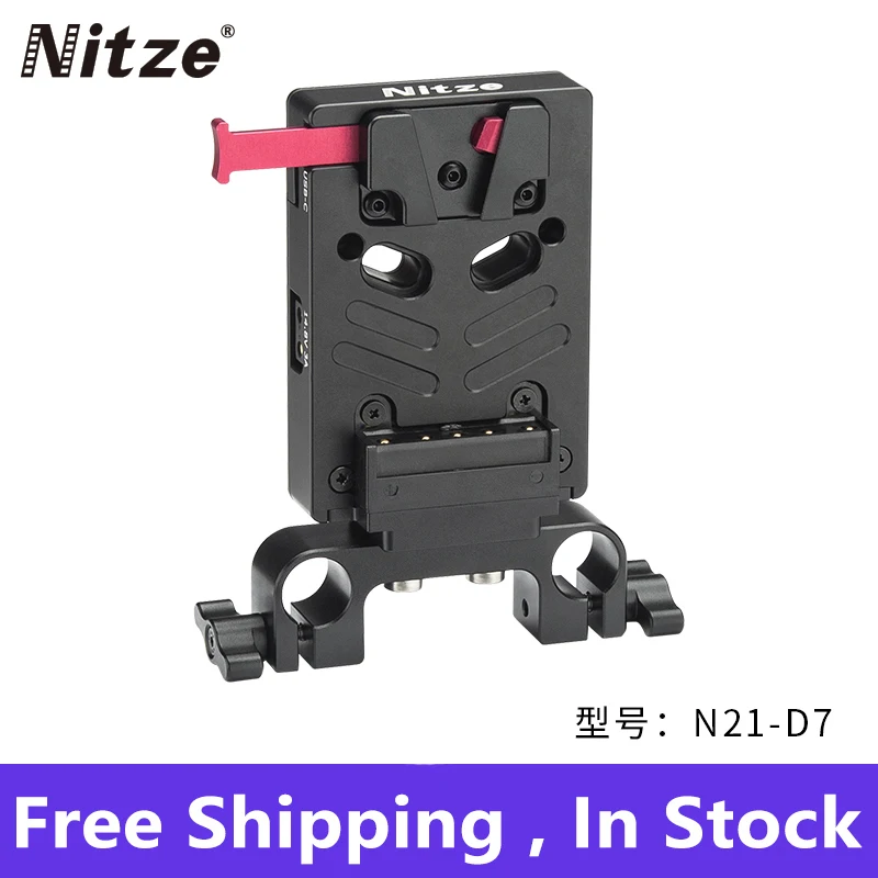 

NITZE V-MOUNT BATTERY PLATE WITH DSLR Camera V Battery Power System Camera Rabbit Cage kit