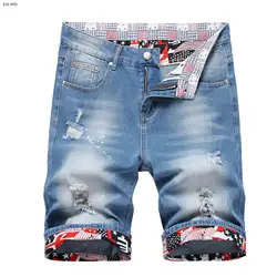 Summer Denim Shorts Thin Abraded Hole Men Pants Fashion Trend Straight Tube Length Flip Print Splash Ink Interior Floral Grind 2