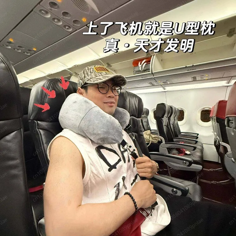 Can Fit 6 Adult T-shirts, Low-cost Aircraft Artifact U-shaped Pillow, Portable Storage Travel Aircraft Pillow