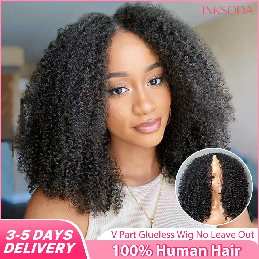 

V-образный парик из человеческих волос No Leave Out Kinky Curly Upgrade No Glue Clip In Half Wigs Deep Wave Wear and Go Бесклеевой парик Бразильский