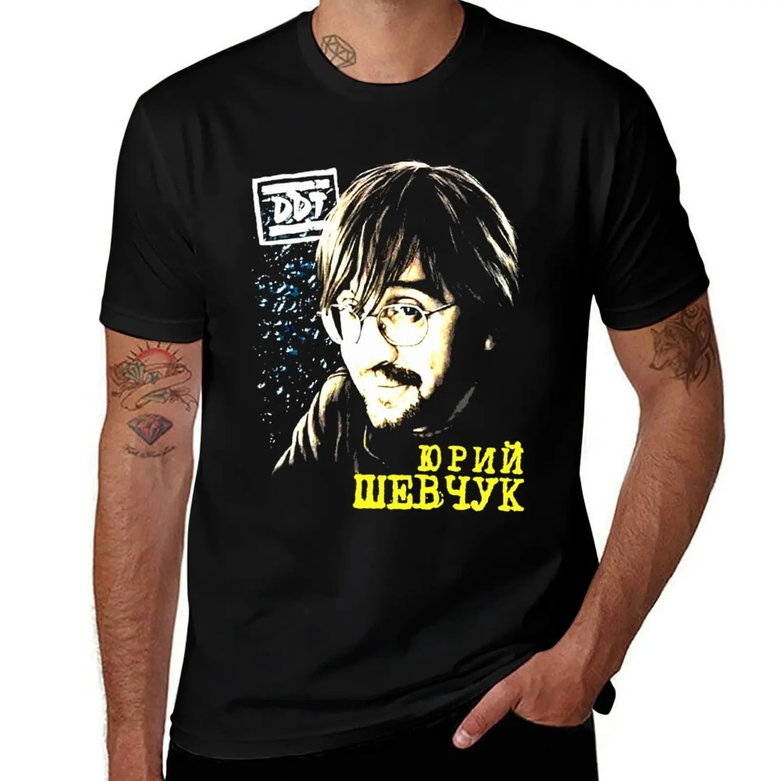 

DDT ДДТ Шевчук T-Shirt man t shirt oversizeds cotton man t-shirts T-shirts for men cotton