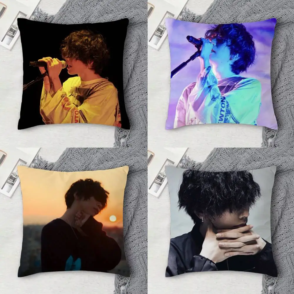 

K-Kenshi Yonezu Double-sided Printed Square Decorative Cushion Cover for Sofa Living Room Home Decor