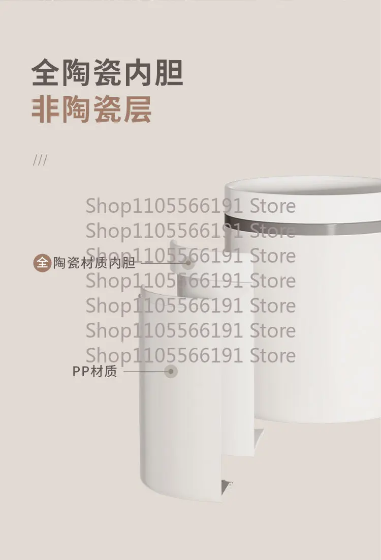 Suitable for 4T ceramic automatic mixing cup electric magnetic stirring rechargeable coffee cup