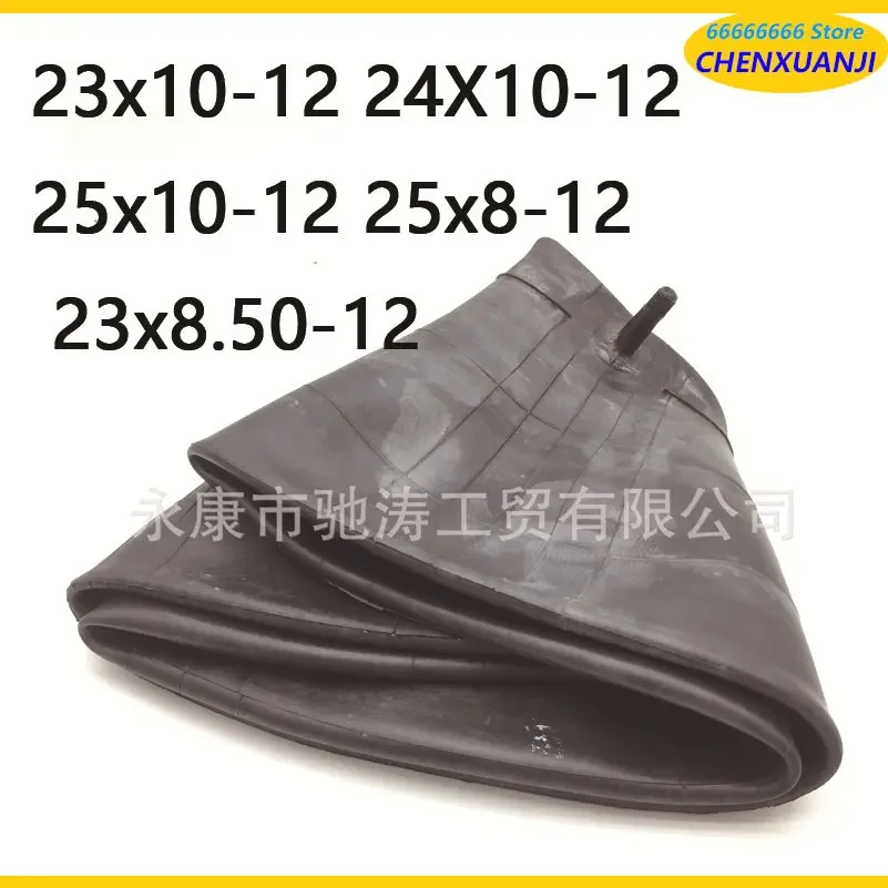 ATV 12-дюймовая шина, внутренняя трубка, прямой клапан, бутилкаучук для шины 23x10-12 24X10-12 25x10-12 25x8-12 23x8.50-12
