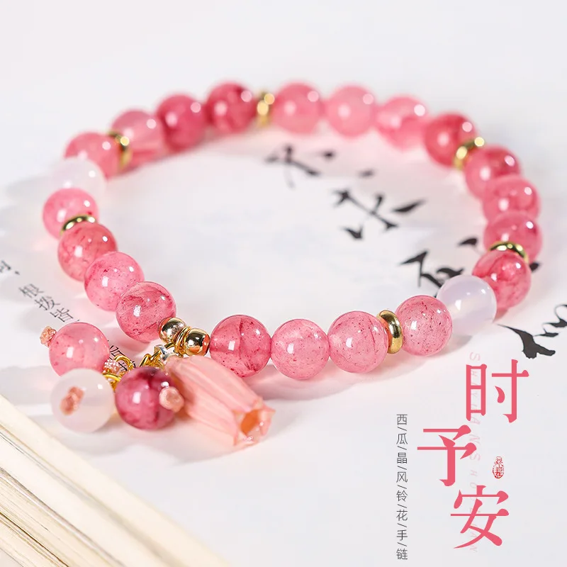 

Liaoning Provincial Museum Cultural and Creative Same Style Watermelon Crystal Wind Chimes Flower Bracelet Liaobo Wearing Flower