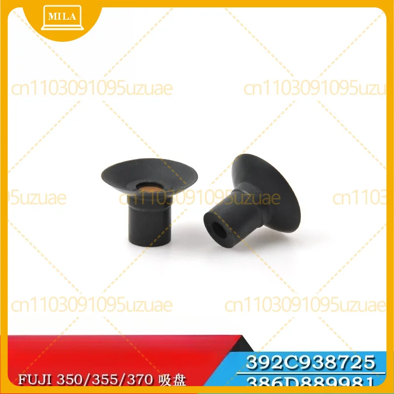 1-10 piezas para Fuji Frontier 350 355 370 Minilab, ventosa doméstica nueva, 392C938725 386D889981, piezas de repuesto para impresora fotográfica