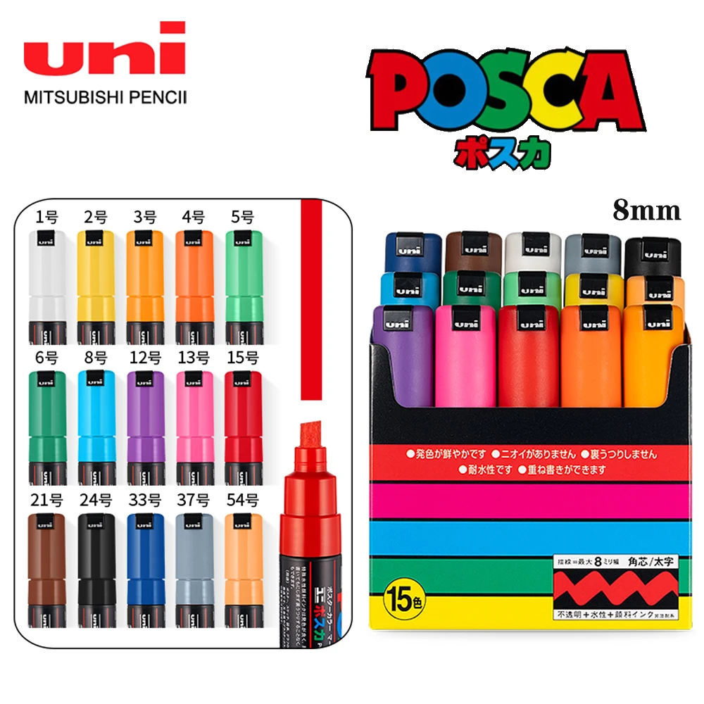 UNI POSCA Markers Pen Set PC-8K 8.0mm Paint pen POP Poster Advertising Graffiti Waterproof Art Stationery Color Highlighter