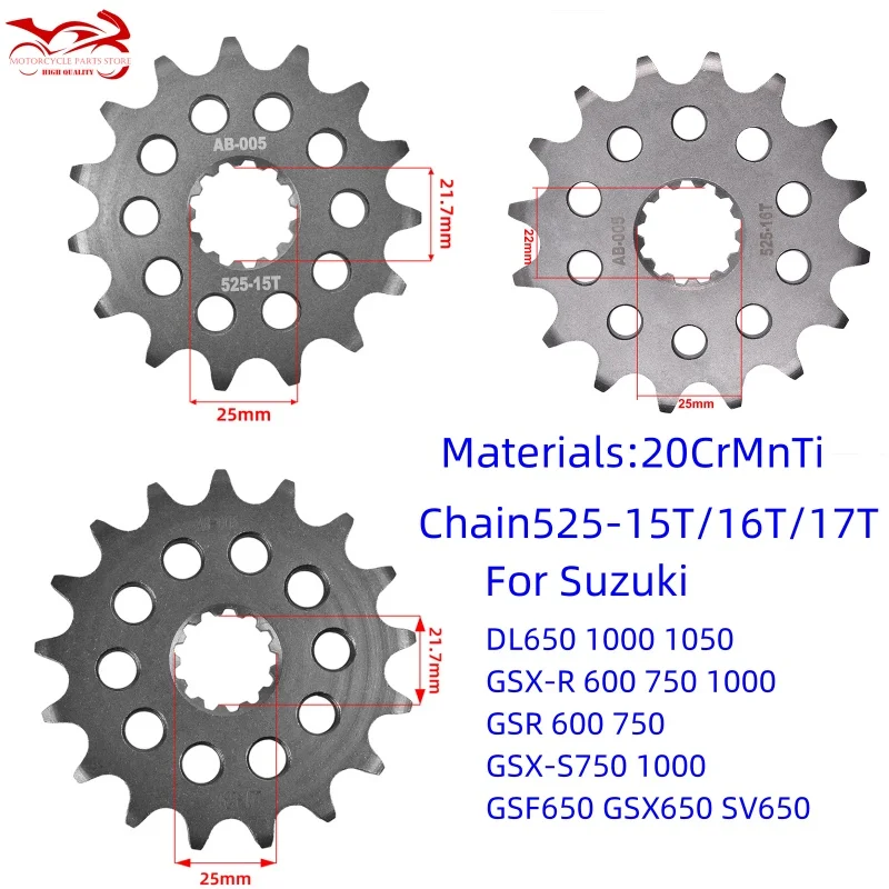 525 Chain 15/16/17 T Sprocket Wheel For Suzuki DL650 1000 1050 GSX-R 600 750 1000 GSF650 GSX650 SV650 GSR 600 750 GSX-S 750 1000