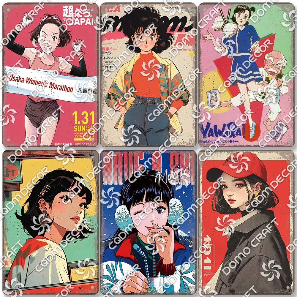 Japanese Comics Metal Wall Sign 20x30cm Retro Decor