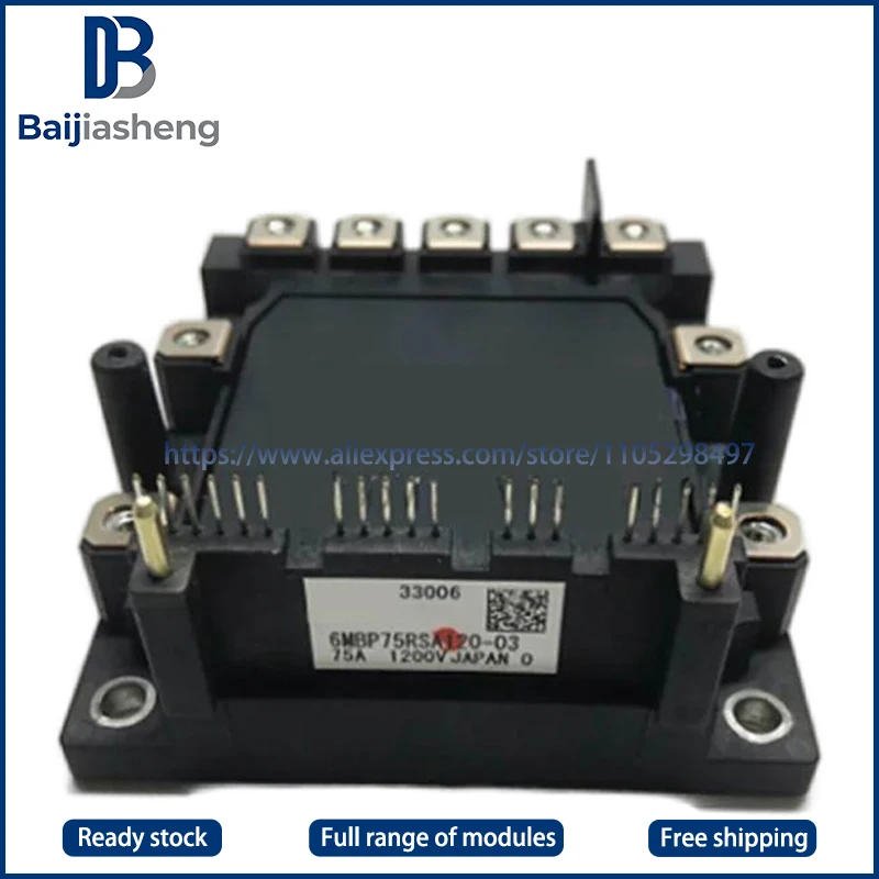 6MBP75RSA120-03 6MBP100RSA120 6MBP100RSA120-03 6MBP150RSA120-03 NEW AND ORIGINAL MODULE