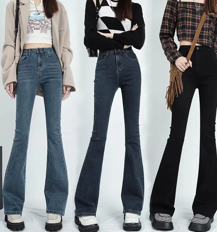 American Style Retro High Waist Bell Bottom Jeans Women's Spring Autumn New Slimming Small Size Elastic Bell Pants