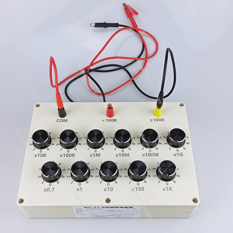 Resistance Box Adjustable High Precision Electronic Research Experimental Teaching AIDS Simulation Rheostat 0.1~9.9G
