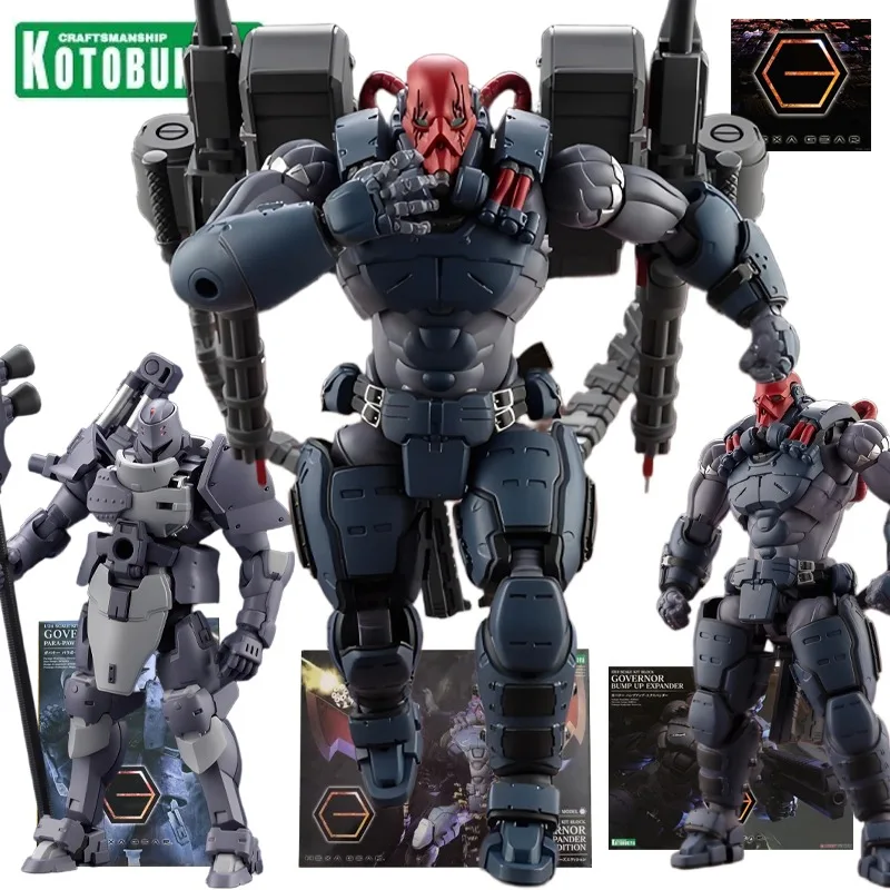 

KOTOBUKIYA оригинальная серия HEXA GEAR GOVERNOR BUMP UP EXPANDER и GOVERNOR PARA-PAWN JUDGE HEAD пластиковая сборная модель игрушки для мальчиков