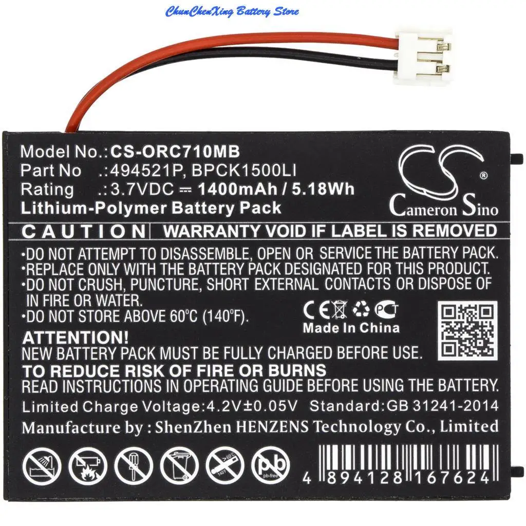 OrangeYu  1400mAh Battery for Oricom Secure SC710 SC705, For Audioline BabySense 5 Video, Watch&Care V120 V130 V131 V132 V150