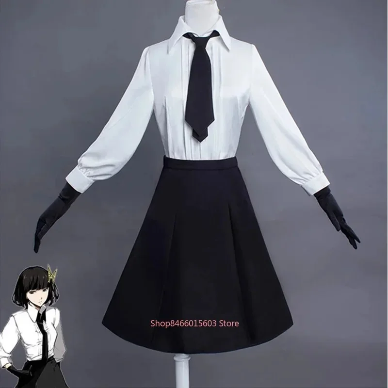 Anime Bungo Stray Dogs Akiko Yosano Cosplay Costume Skirt Shirt Tie Gloves Suit School Uniform Carnival Party Dress Up Gifts