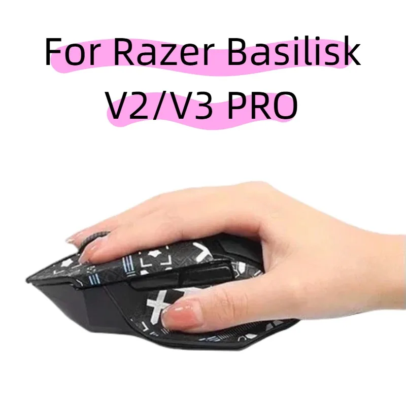 

Superior Grip Anti-Slip Sticker for Razer Basilisk V2/V3 PRO - Free Cleaning Cotton Pads Included。