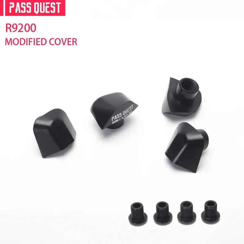 PASS QUEST 110BCD 2x チェーンリング完全密閉エアロスプロケット 48