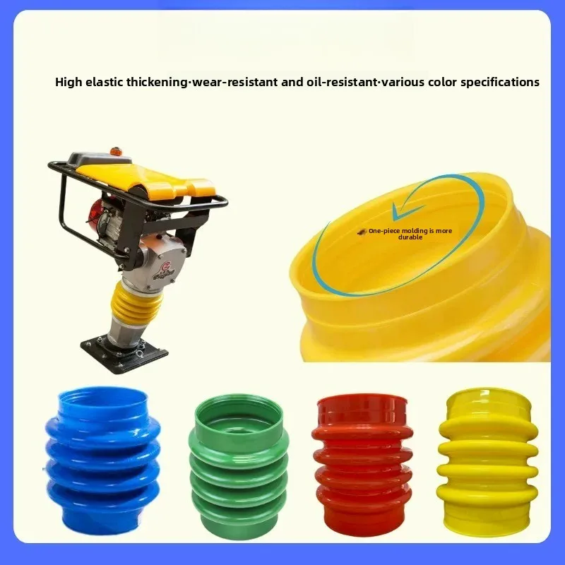 tamping machine rubber cover, thickened dust cover, protective folding box telescopic leather electric impact tamping