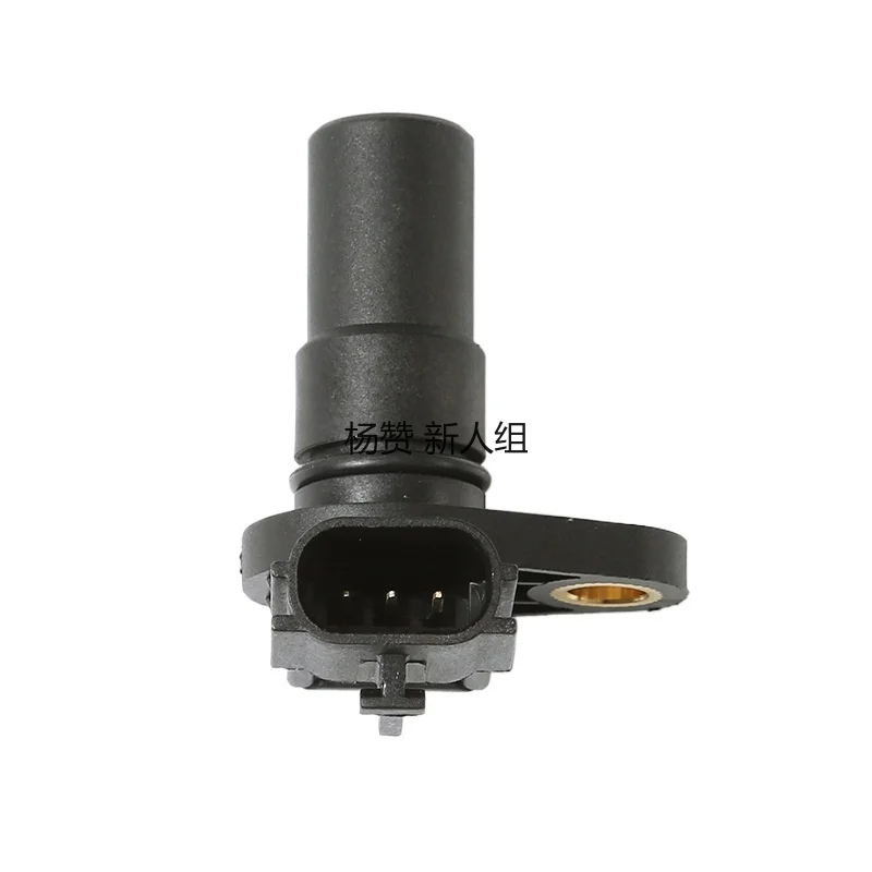 31935-8e006 Applicable Speed Car Sensor