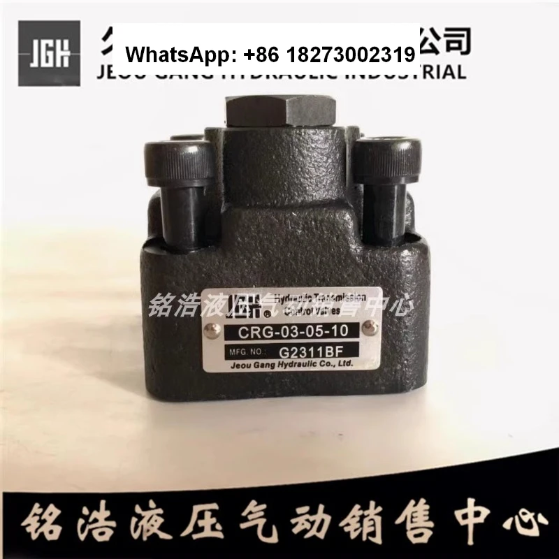 Taiwan Right Angle Check Valve CRG-03-05-10 CRG-03-50-10 CRG-06-05-10