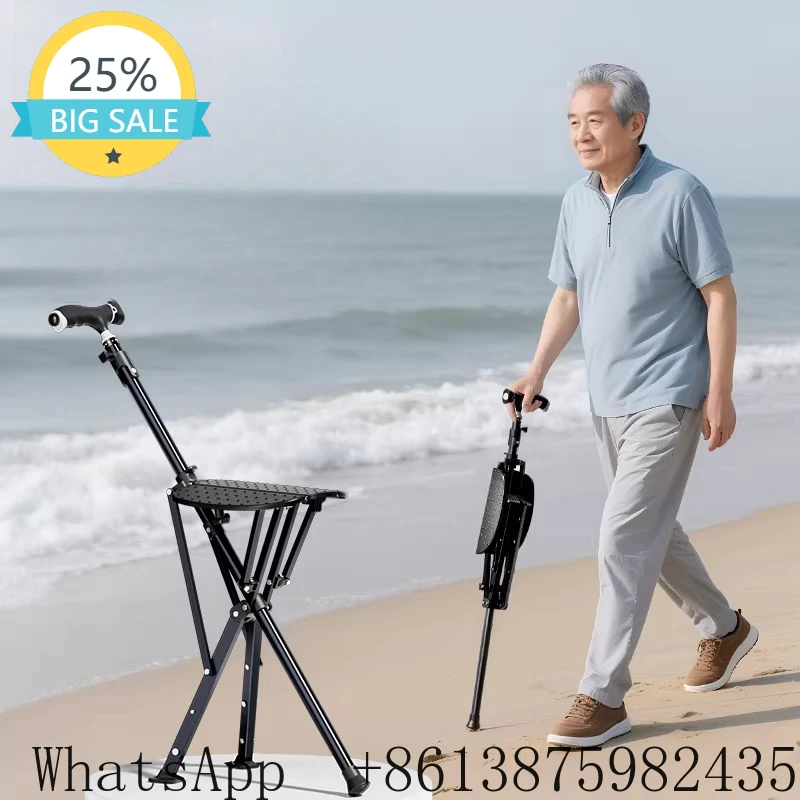 LTT crutch stool automatic one-second quick open elderly non-slip chair folding telescopic portable