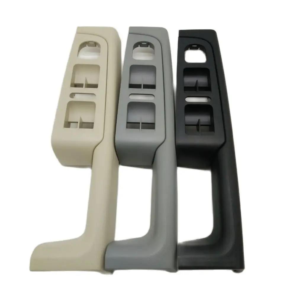 Beige black gray For Skoda Superb Inner door handle armrest switch box inside door glove 3T1 867 157