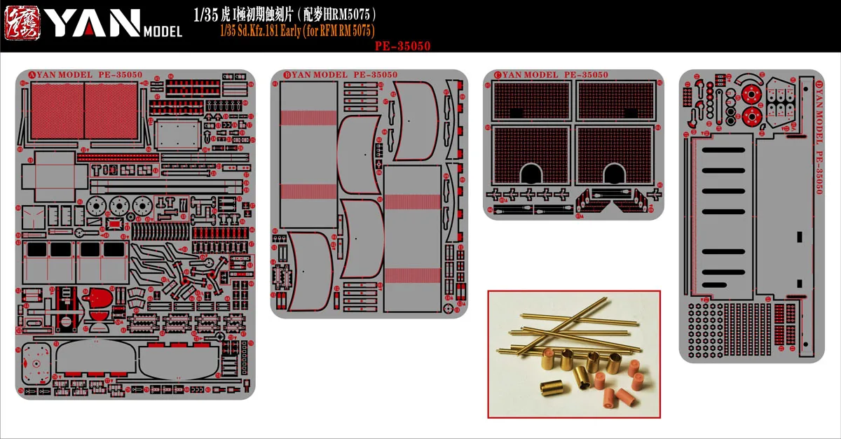 

Yan Model PE-35050 1/35 Scale Photo-Etched Parts For Tiger I Heavy Tank Initial Production