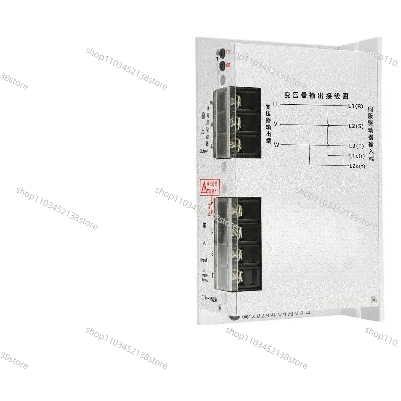 Transformer YB-05K Dry Type Intelligent Electronic 380 To 220/200 Power Transformer