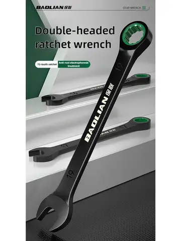 BAOLIAN Dual Directional Fast Plum Blossom Ratchet Wrench, Industrial Grade Automatic Small Opening Dual-use Wrench Tool