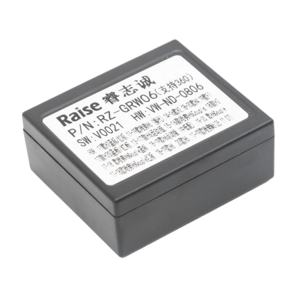 For Haval H2 H2S H4 H6 F7 2013-2020 RZ-GRW06 CANBUS Decoder Adapter for Android Radio Supports 360 Camera