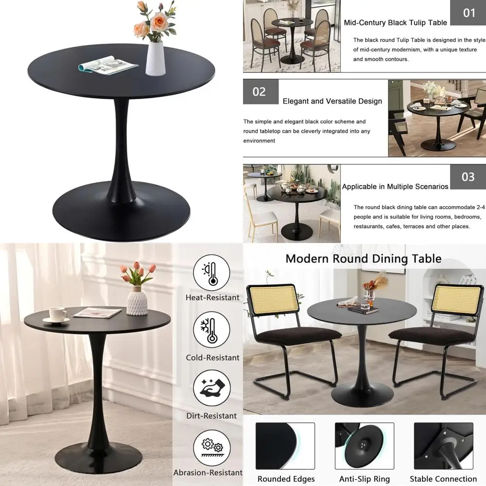 طاولة طعام عصرية بقاعدة سوداء مستديرة 31.5 من منتصف القرن، مناسبة لعدد 1-4 أشخاص #1