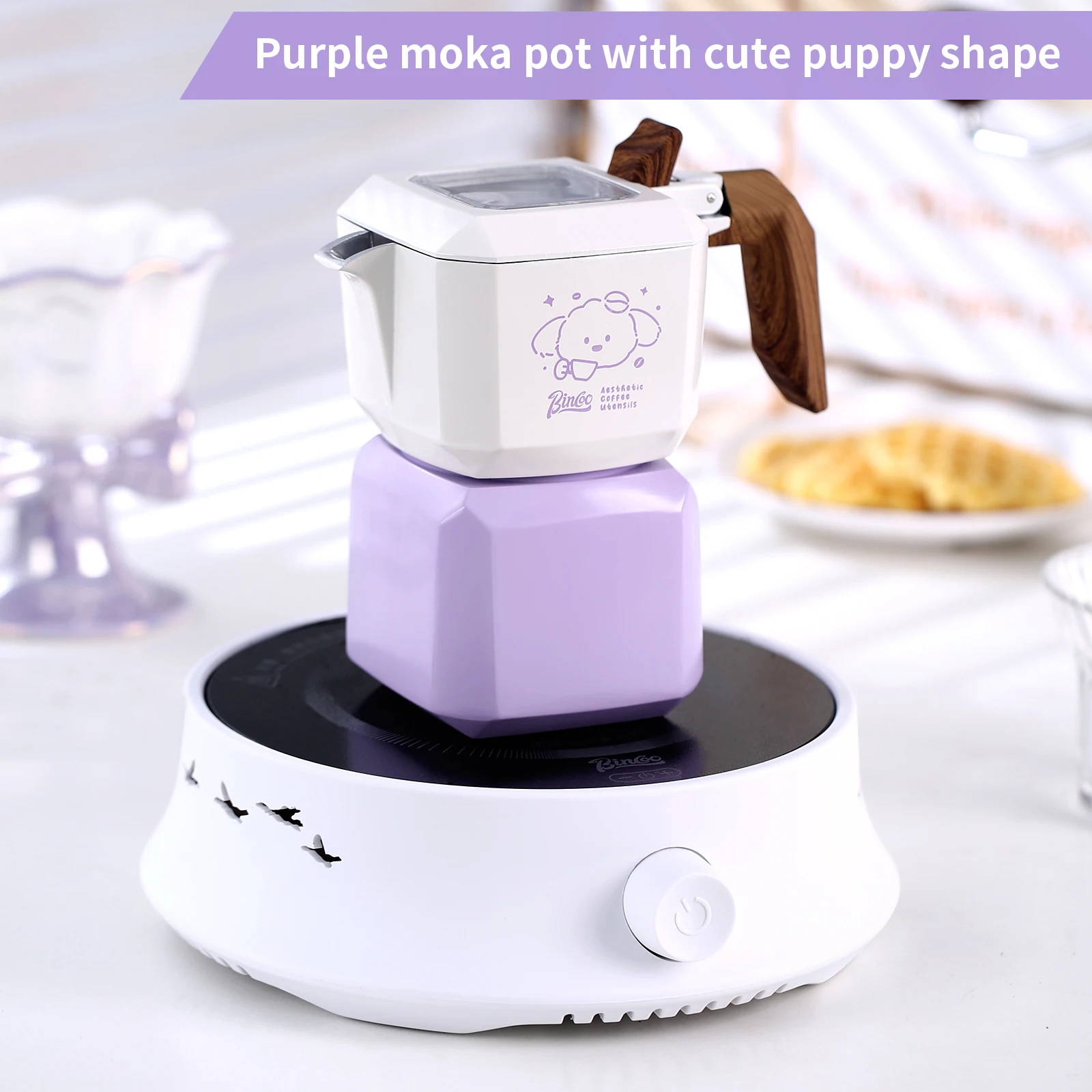 Bincoo Dog Shape Dual Valve Moka Pot Set Stovetop Espresso Maker Cute Animal Design Home Coffee Brewing Kit view 2